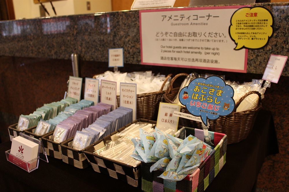 Maple Inn Makuhari Chiba Extérieur photo
