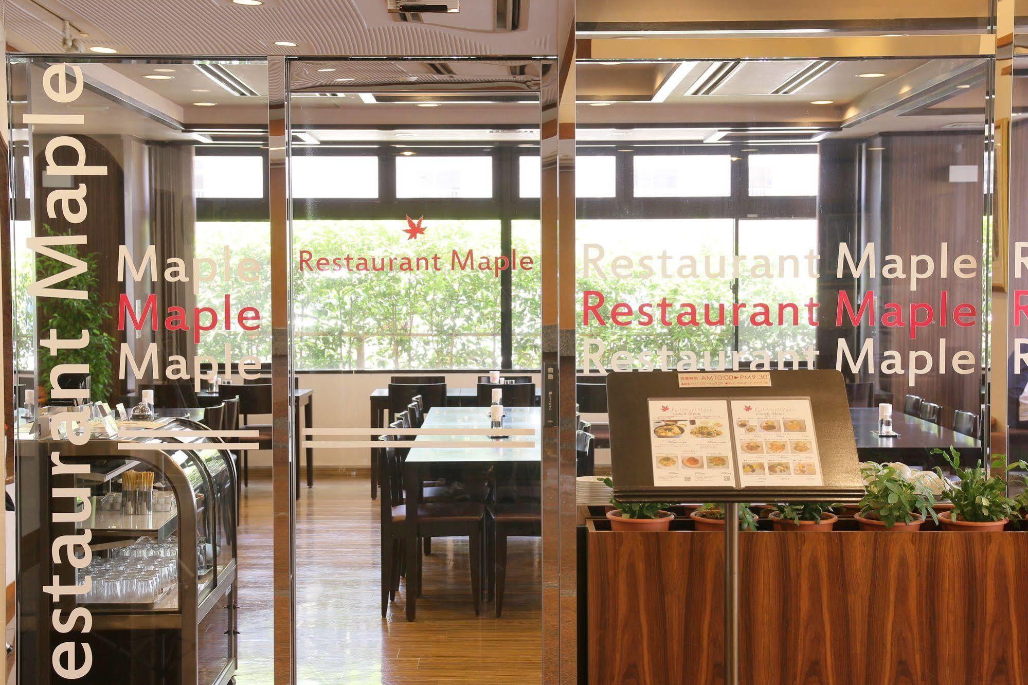 Maple Inn Makuhari Chiba Extérieur photo